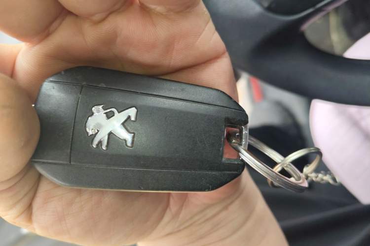 Used Peugeot 2008 2014 1.6L Automatic Fashion Edition Vehicle Key