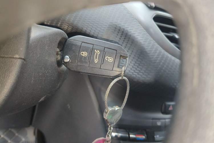 Used Peugeot 2008 2014 1.6L Automatic Fashion Edition Vehicle Key