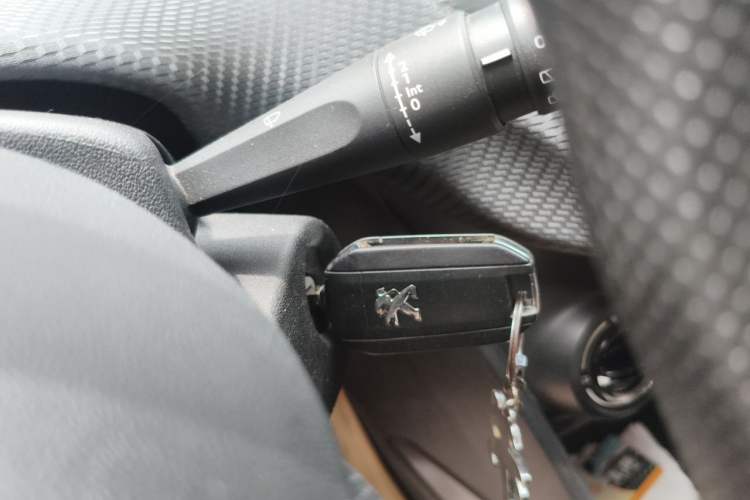 Used Peugeot 2008 2014 1.6L Automatic Trend Edition Vehicle Key