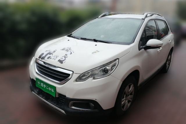 Used Peugeot 2008 2014 1.6L Manual Trend Edition