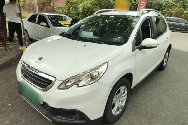 Used Peugeot 2008 2014 1.6L Automatic Trend Edition