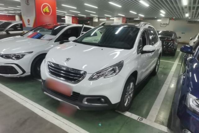 Used Peugeot 2008 2014 1.6L Manual Fashion Edition