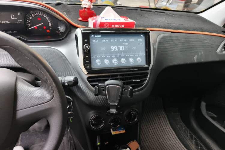 Used Peugeot 2008 2014 1.6L Automatic Trend Edition Audio And AC Panel