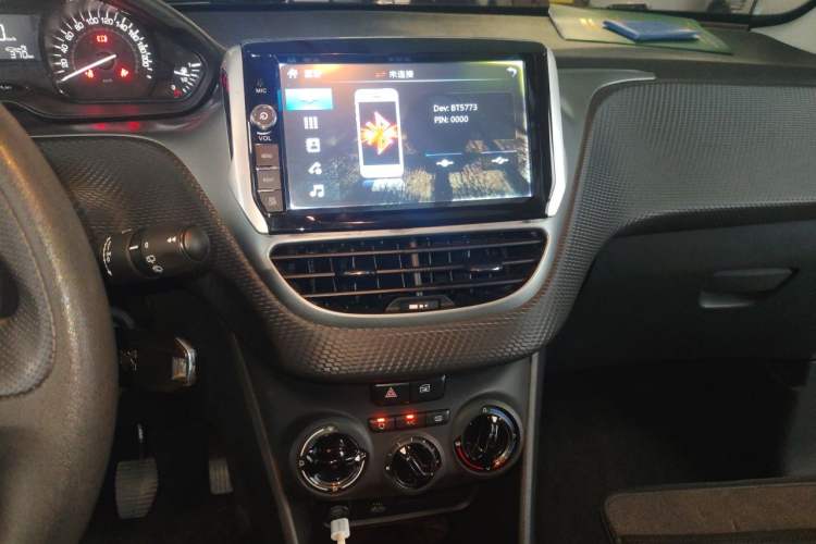 Used Peugeot 2008 2014 1.6L Manual Trend Edition Audio And AC Panel