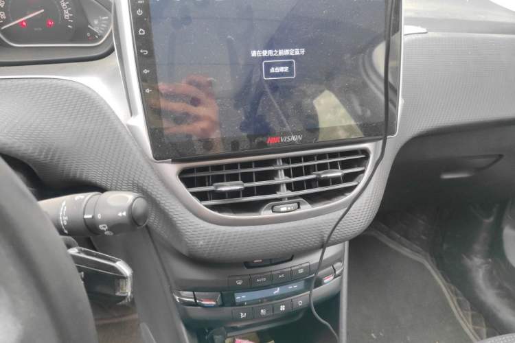 Used Peugeot 2008 2014 1.6L Automatic Fashion Edition Audio And AC Panel