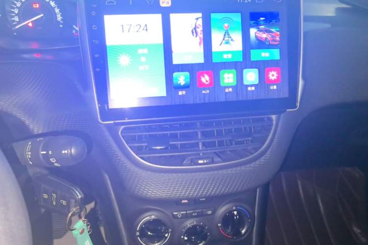 Used Peugeot 2008 2014 1.6L Automatic Trend Edition Audio And AC Panel
