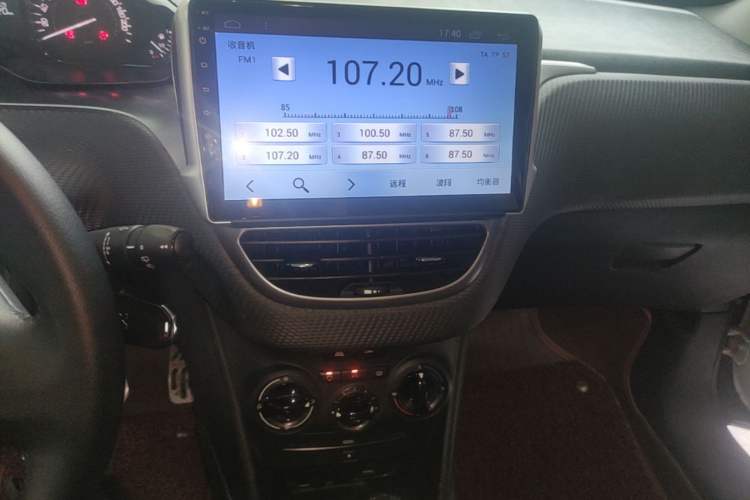 Used Peugeot 2008 2014 1.6L Automatic Trend Edition Audio And AC Panel