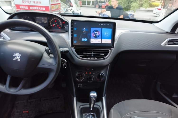 Used Peugeot 2008 2014 1.6L Automatic Trend Edition Audio And AC Panel