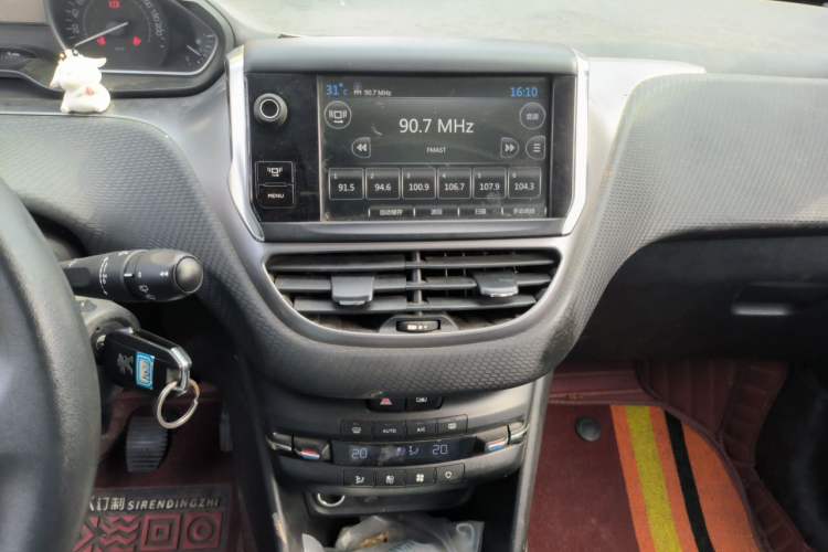 Used Peugeot 2008 2014 1.6L Manual Fashion Edition Audio And AC Panel