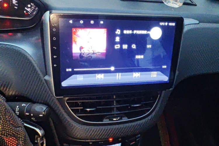 Used Peugeot 2008 2014 1.6L Automatic Fashion Edition Audio And AC Panel