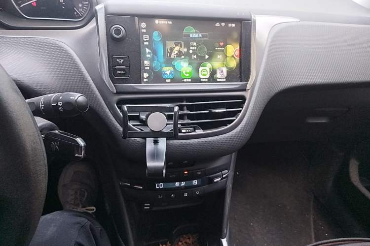 Used Peugeot 2008 2014 1.6L Manual Fashion Edition Audio And AC Panel