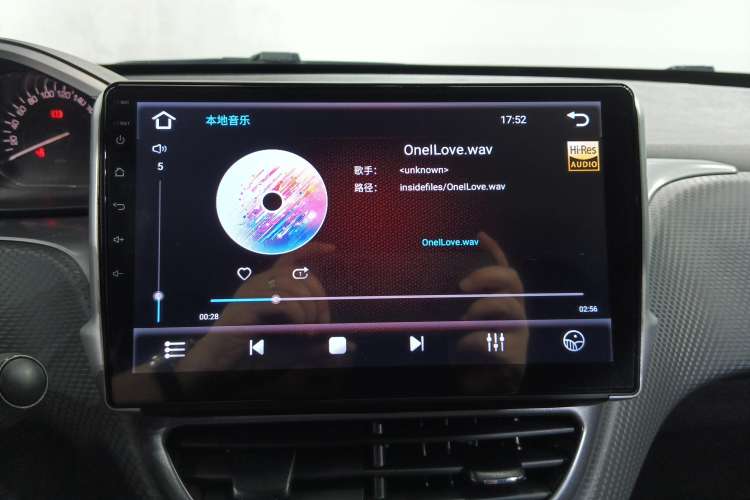 Used Peugeot 2008 2014 1.6L Automatic Trend Edition Audio And AC Panel
