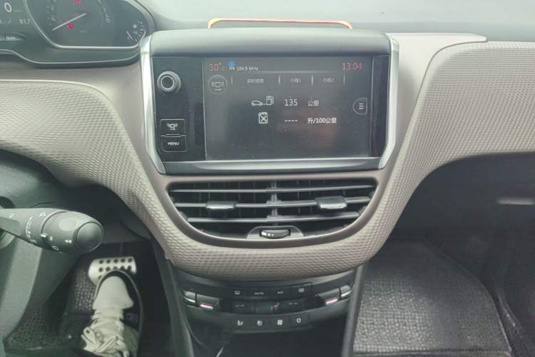 Used Peugeot 2008 2014 1.6L Automatic Navigation Edition Audio And AC Panel