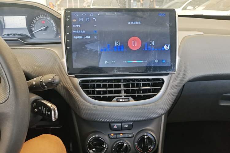 Used Peugeot 2008 2014 1.6L Automatic Trend Edition Audio And AC Panel