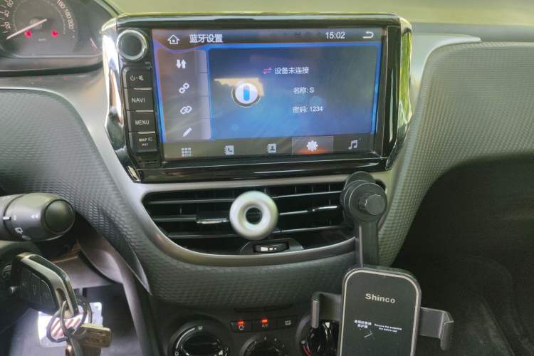 Used Peugeot 2008 2014 1.6L Automatic Trend Edition Audio And AC Panel
