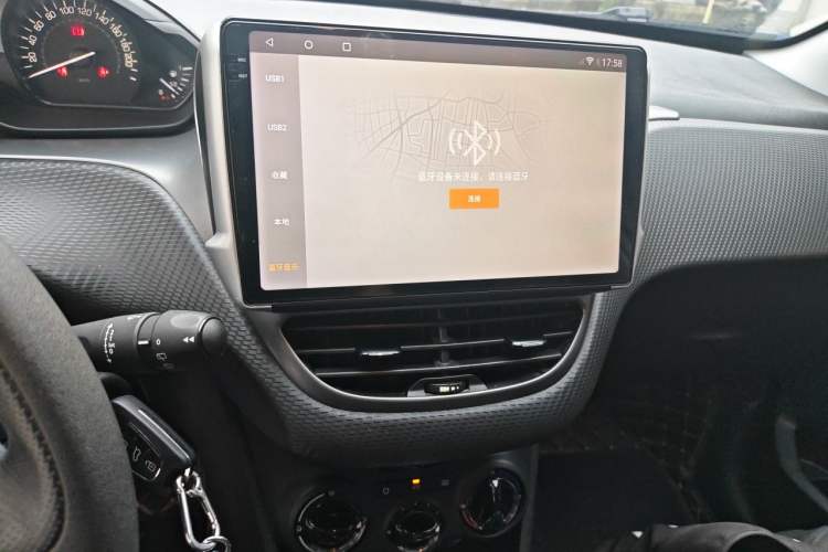 Used Peugeot 2008 2014 1.6L Automatic Trend Edition Audio And AC Panel