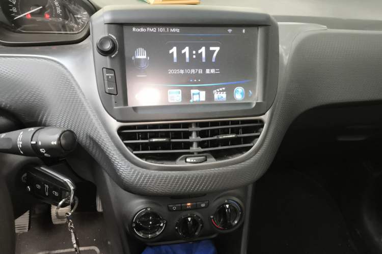 Used Peugeot 2008 2014 1.6L Manual Trend Edition Audio And AC Panel
