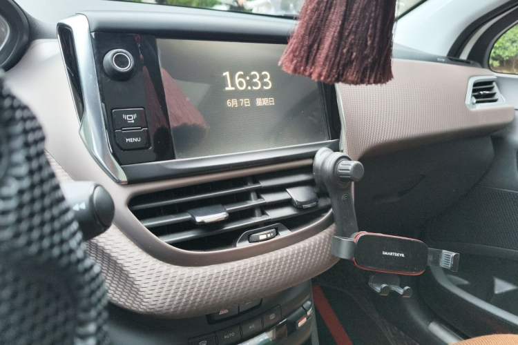 Used Peugeot 2008 2014 1.6L Automatic Fashion Edition Audio And AC Panel
