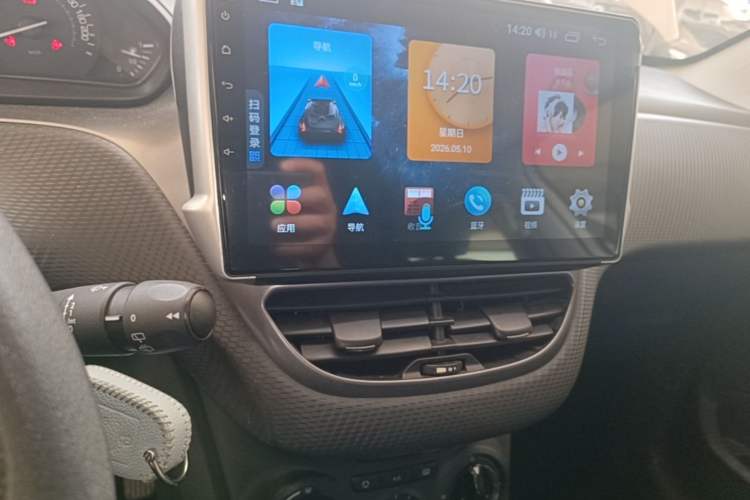 Used Peugeot 2008 2014 1.6L Automatic Trend Edition Audio And AC Panel