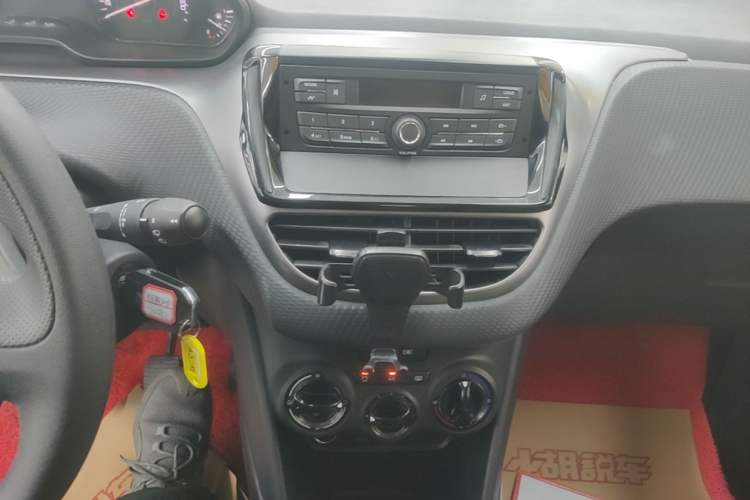 Used Peugeot 2008 2014 1.6L Manual Trend Edition Audio And AC Panel