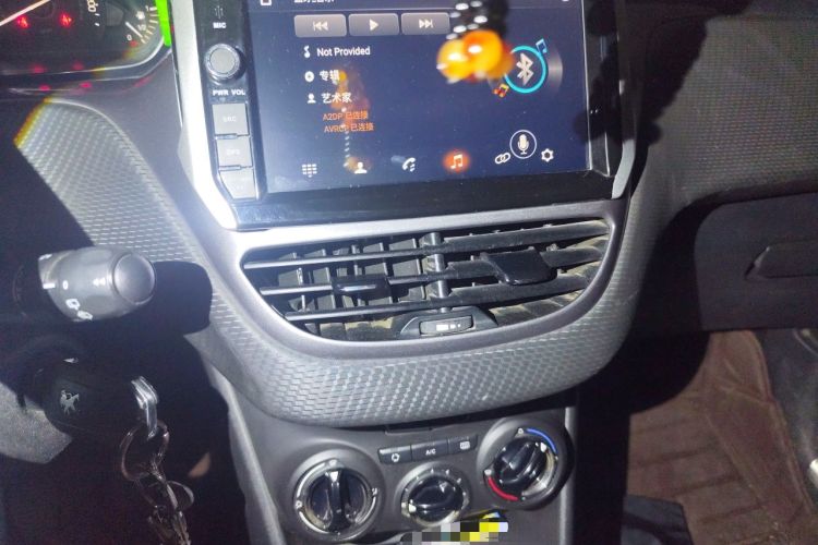 Used Peugeot 2008 2014 1.6L Manual Trend Edition Audio And AC Panel
