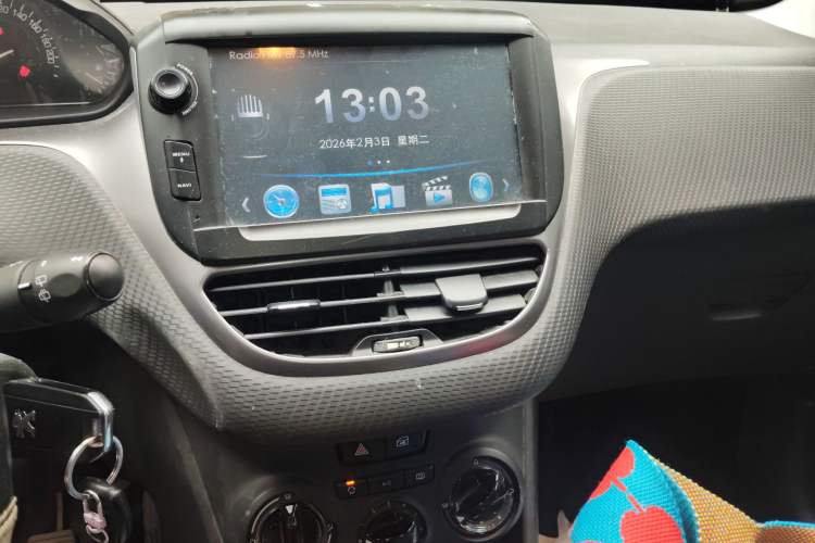 Used Peugeot 2008 2014 1.6L Manual Trend Edition Audio And AC Panel