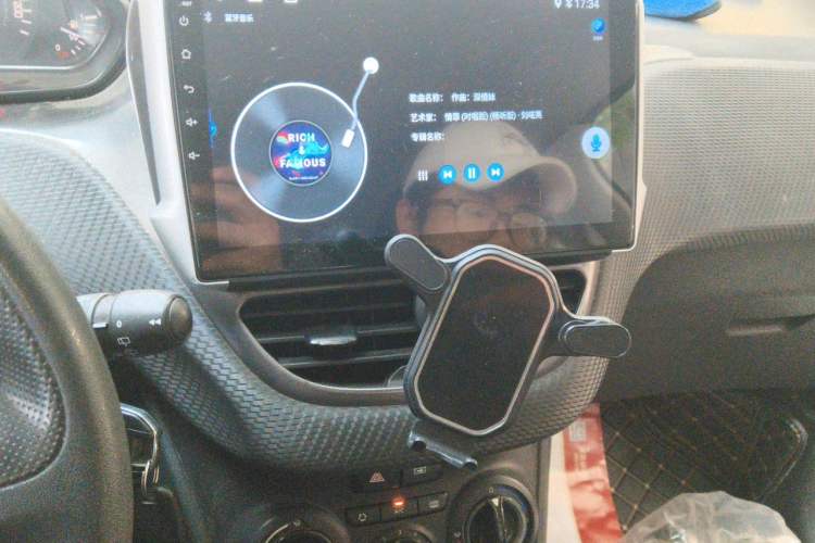 Used Peugeot 2008 2014 1.6L Automatic Trend Edition Audio And AC Panel