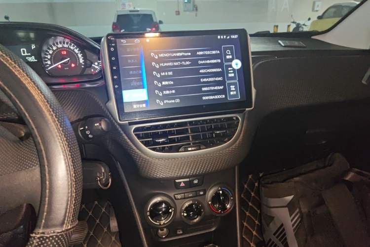 Used Peugeot 2008 2014 1.6L Automatic Trend Edition Audio And AC Panel