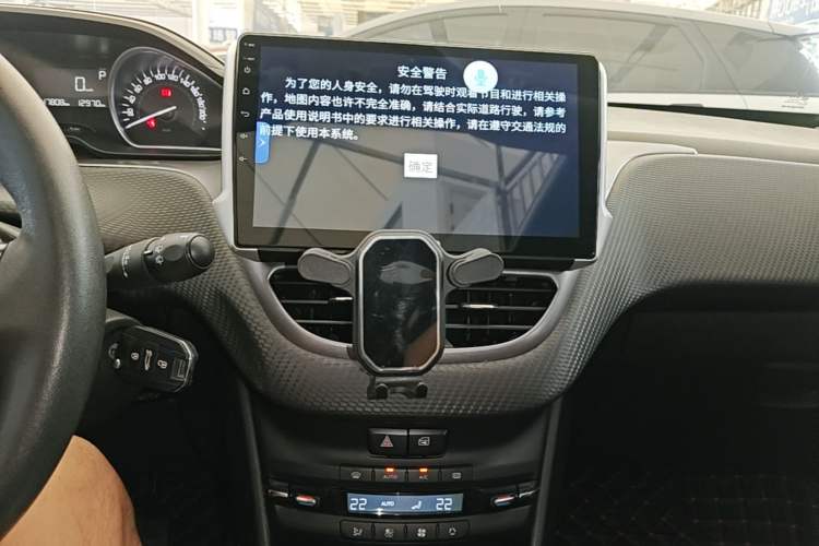 Used Peugeot 2008 2014 1.6L Automatic Fashion Edition Audio And AC Panel