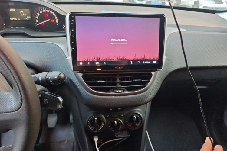 Used Peugeot 2008 2014 1.6L Manual Trend Edition Audio And AC Panel