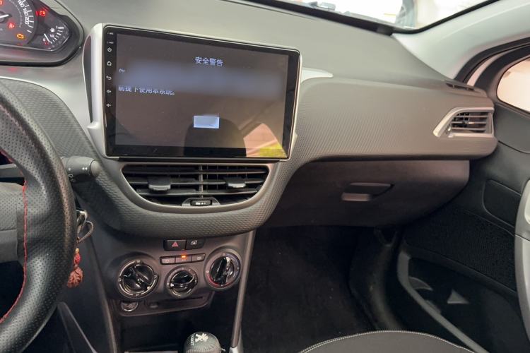 Used Peugeot 2008 2014 1.6L Automatic Trend Edition Audio And AC Panel