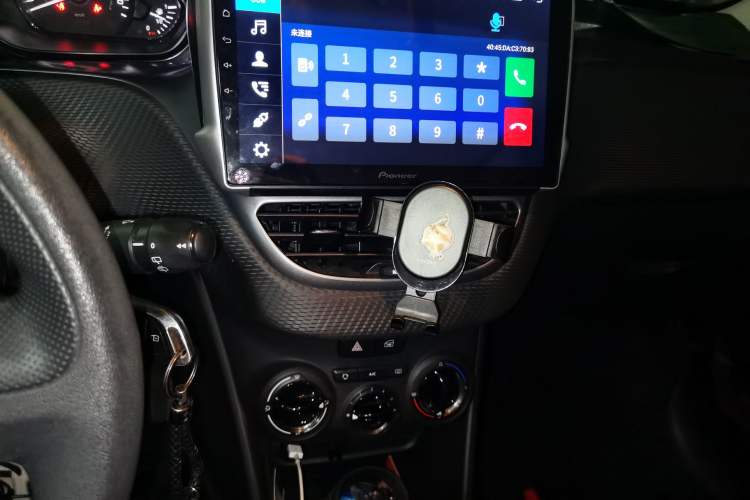 Used Peugeot 2008 2014 1.6L Automatic Trend Edition Audio And AC Panel