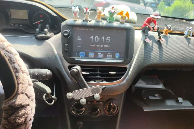 Used Peugeot 2008 2014 1.6L Automatic Trend Edition Audio And AC Panel