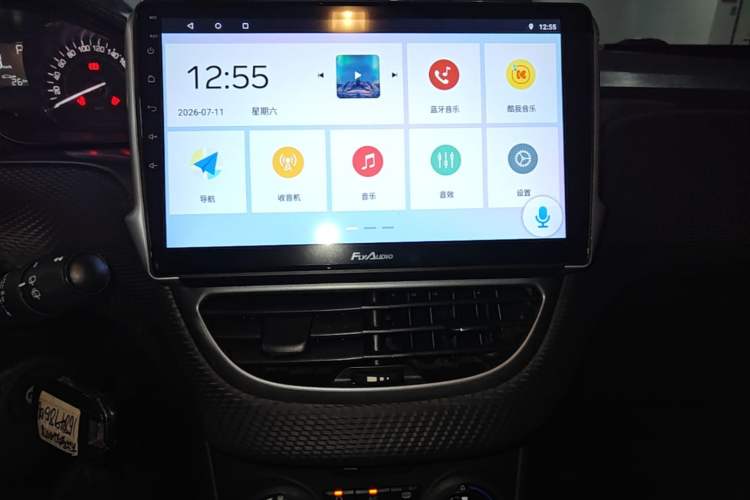 Used Peugeot 2008 2014 1.6L Automatic Trend Edition Audio And AC Panel