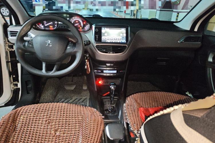 Used Peugeot 2008 2014 1.6L Automatic Fashion Edition Center Console