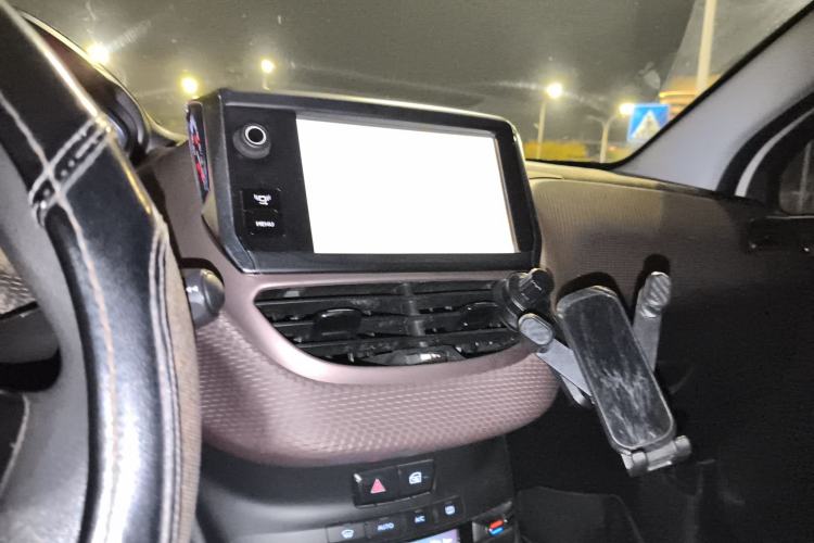 Used Peugeot 2008 2014 1.6L Automatic Fashion Edition Center Console