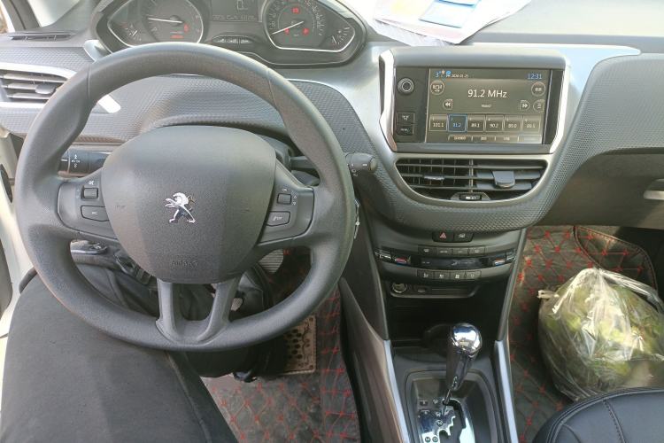 Used Peugeot 2008 2014 1.6L Automatic Fashion Edition Center Console