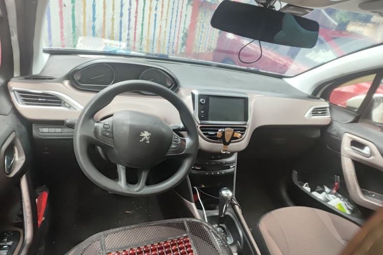 Used Peugeot 2008 2014 1.6L Automatic Fashion Edition Center Console