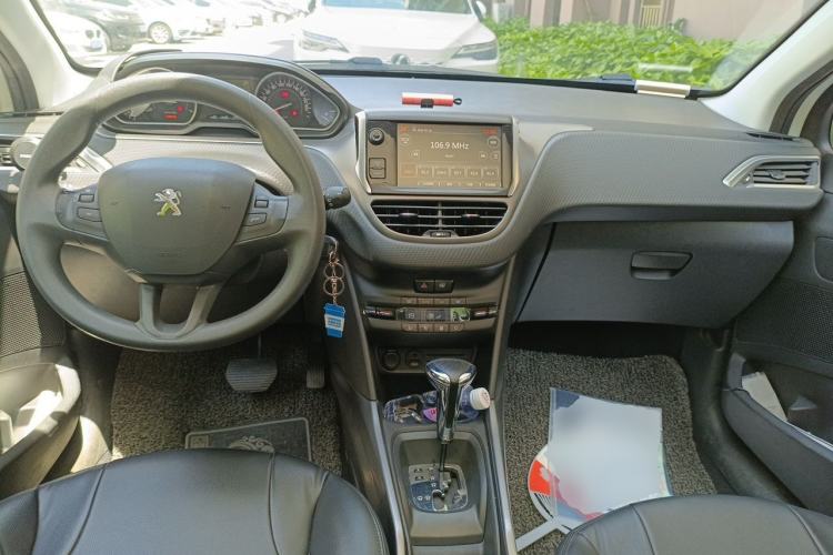 Used Peugeot 2008 2014 1.6L Automatic Fashion Edition Center Console