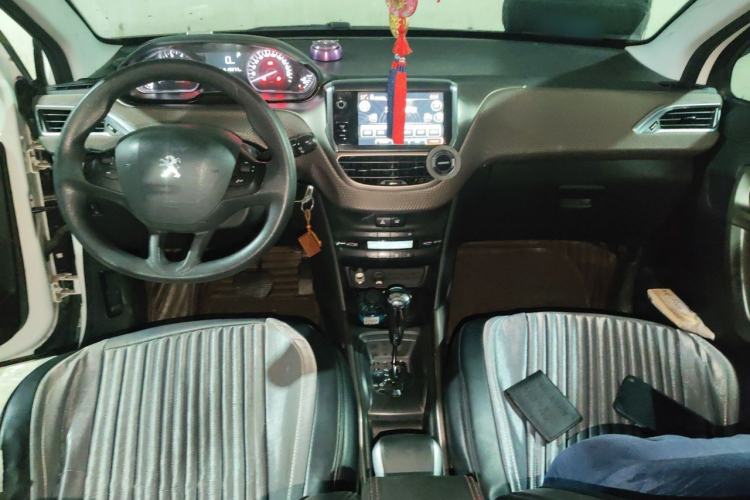 Used Peugeot 2008 2014 1.6L Automatic Fashion Edition Center Console