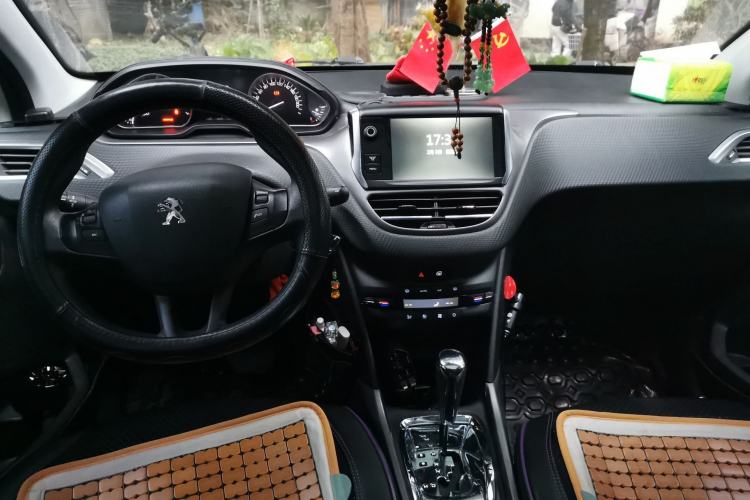 Used Peugeot 2008 2014 1.6L Automatic Excellence Edition Center Console