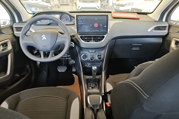 Used Peugeot 2008 2014 1.6L Automatic Trend Edition Center Console