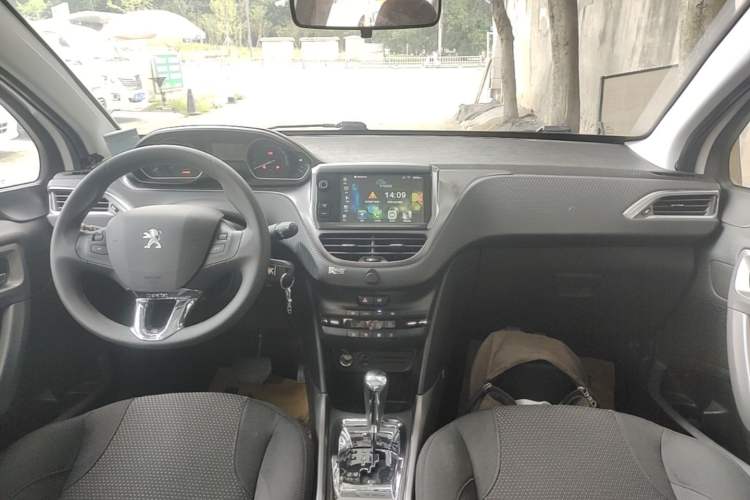 Used Peugeot 2008 2014 1.6L Automatic Fashion Edition Center Console