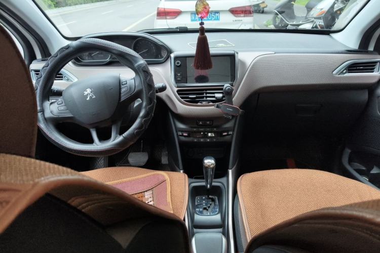 Used Peugeot 2008 2014 1.6L Automatic Fashion Edition Center Console