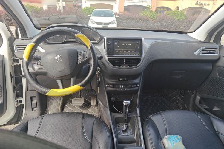Used Peugeot 2008 2014 1.6L Automatic Fashion Edition Center Console