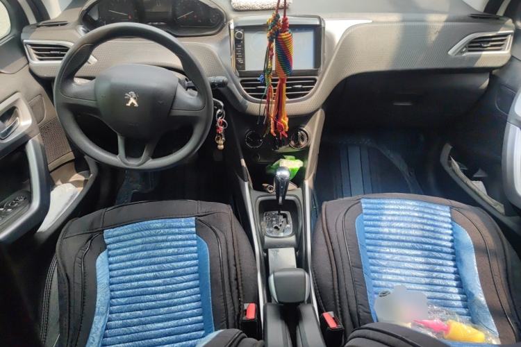 Used Peugeot 2008 2014 1.6L Automatic Trend Edition Center Console