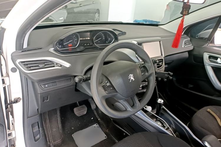 Used Peugeot 2008 2014 1.6L Automatic Fashion Edition Center Console