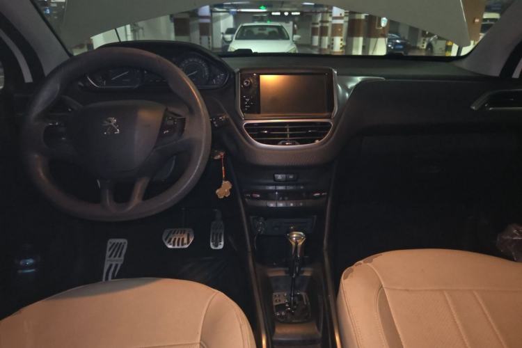 Used Peugeot 2008 2014 1.6L Automatic Fashion Edition Center Console