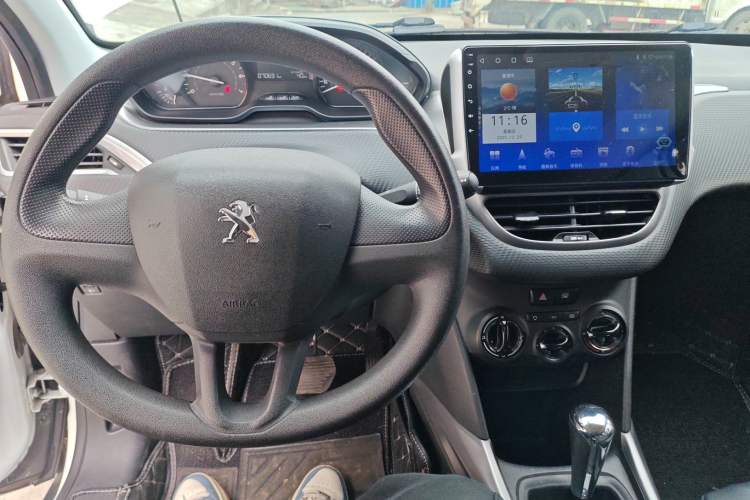 Used Peugeot 2008 2014 1.6L Automatic Trend Edition Center Console
