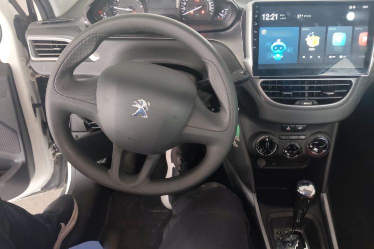 Used Peugeot 2008 2014 1.6L Automatic Trend Edition Center Console